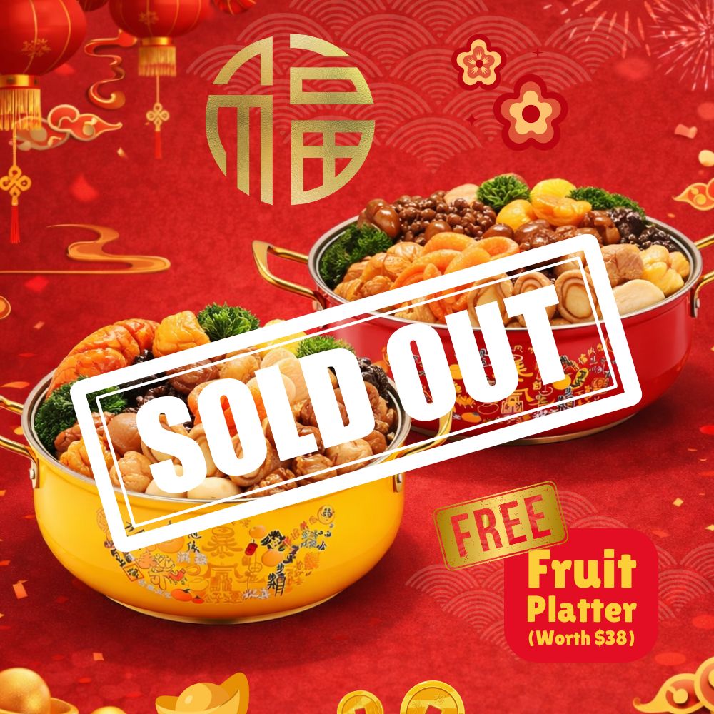 Treasure Bowl 新年盆菜